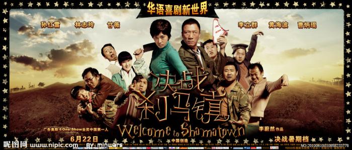 台湾慈济大学成绩单办理